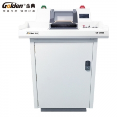 金典（GOLDEN）GD-9960碎紙機(jī) 多介質(zhì)傳輸帶大型銷毀粉碎機(jī)