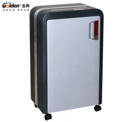 金典（GOLDEN）GD-625C碎紙機(jī)光盤(pán)粉碎機(jī) 條狀家用大功率 靜音碎紙機(jī)
