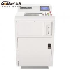 金典 GOLDEN GD-C5860大型消磁粉碎多功能一體機(jī)消磁國(guó)保一級(jí)，粉碎國(guó)保二級(jí)，粉碎消磁一體