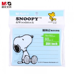 晨光3X4多彩自粘便條紙80(snoopy) YS-81 顏色隨機(jī)