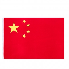 得力3224-4號(hào)國旗