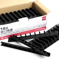 得力3826-10孔裝訂夾條(黑)300*7.5mm(100支/盒)