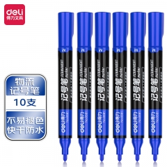 得力思達6881記號筆(藍) 10支/盒