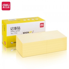 得力7734記事貼(淡黃)76*101mm 12包/盒