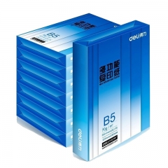得力7793復印紙B5-70g-8包/箱