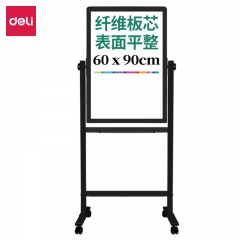 得力7881H型雙面白板600*900(銀灰)