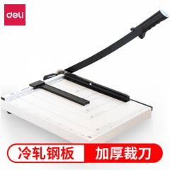 得力8013切紙機(jī)15*12(白灰)