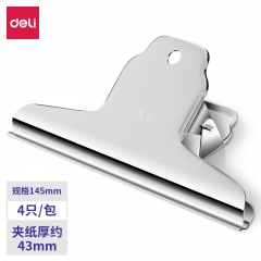 得力9531-1﹟山形鐵票夾145mm袋裝(4只/包) 3包/組