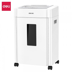 得力9904碎紙機(白)