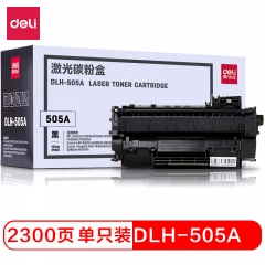 得力DLH-388A#激光碳粉盒(黑)
