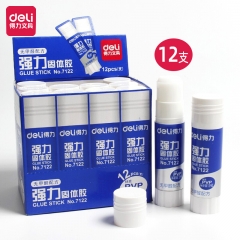 得力7122固體膠 12支/盒