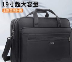 超大容量公文包可放打印機(jī) 19寸電腦長49cn*高36cm*厚20cm