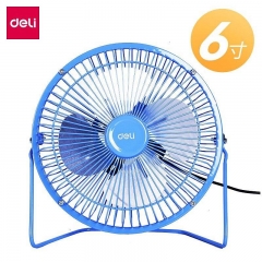 得力3682-USB風(fēng)扇(藍)6寸鐵藝USB直供電