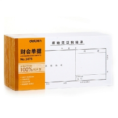 得力3476原始憑證粘貼單(白色)10本/組