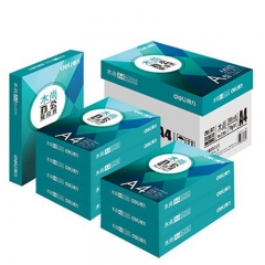 得力Z7503木尚復印紙A4-70g-8包/箱