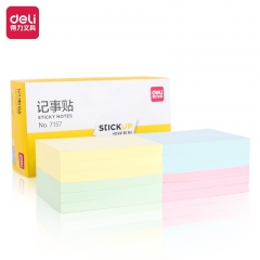得力7157彩色記事貼(混)12袋/盒