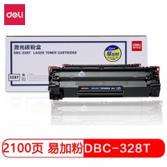 得力DBC-328T激光碳粉盒(黑色)