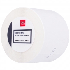 得力11914銅版標(biāo)簽紙80*50(白)(1000張/卷)