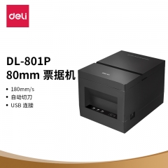 得力DL-801P條碼打印機(jī)(黑)