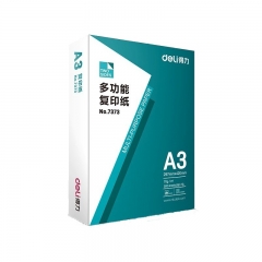 得力7390復(fù)印紙-A3-70G-5包(綠色)