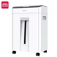 得力9956碎紙機(jī)(白色)