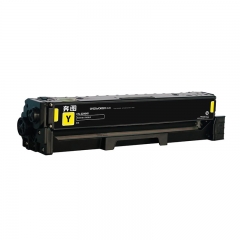 奔圖 CTL-2200HY 黃色 鼓粉一體 約3500頁 (適用奔圖CP2250DN/CM2270ADN打印機(jī))