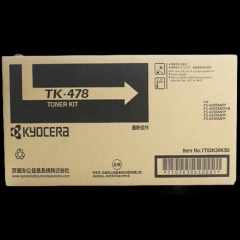京瓷 TK-478 墨粉組件 (黑色墨粉盒適用FS6025/6030/6525/6530MFP機(jī)型約15000頁(yè))