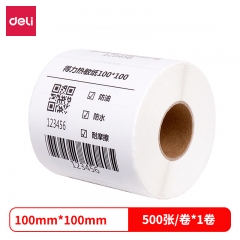 得力12001三防熱敏標(biāo)簽紙(100*100mm-500張)(白)(1卷/筒)