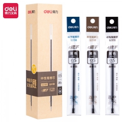 得力S208考試速干中性筆替芯0.5mm全針管(黑)20支/盒