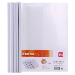 得力 5531 抽桿夾 5只/包 白 單位：