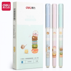 得力A655可擦中性筆0.5mm全針管(晶藍)12支/盒