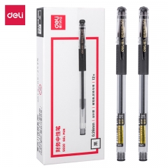得力S820財(cái)務(wù)中性筆0.28mm全針管(黑)12支/盒
