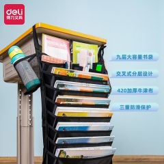 得力72364掛書袋(黑)