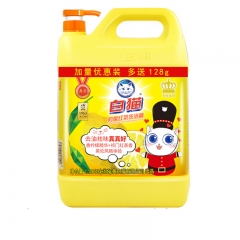 白貓 洗潔精高效去油清洗餐具 1.128kg/瓶 白貓檸檬紅茶洗潔精