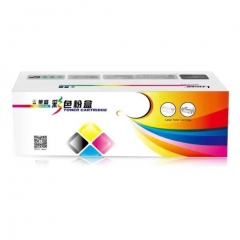 萊盛LS-CF501A粉盒（藍(lán)色）