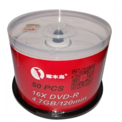 啄木鳥(niǎo) 4.7G光盤 DVD-R 刻錄盤 DVD-R空白光碟 50片桶裝（無(wú)光盤袋）