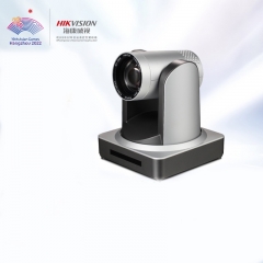 ?？低旽IKVISION視頻會(huì)議攝像頭D5ACAM150D 72.5°廣角1080p高清12倍變焦