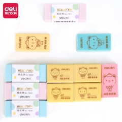 得力33171組合橡皮擦(混)