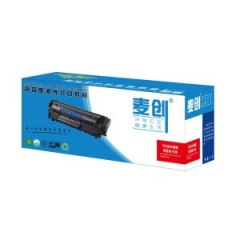 麥創(chuàng) CE263A硒鼓 648a硒鼓紅色 適用惠普HP 4025n 4025dn 4225 彩色激光打印機