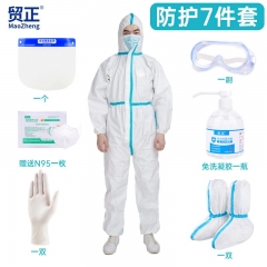 貿(mào)正（MaoZheng）防護(hù)服大白隔離衣帶拉鏈1級(jí)防護(hù)服+腳套+護(hù)目鏡+n95口罩+手套+面罩+洗手凝膠（ 防疫7件套）