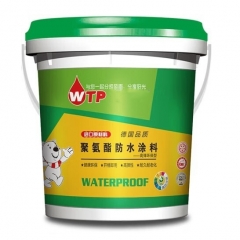 防水涂料屋頂防水補漏材料平房聚氨酯瀝青外墻房頂裂縫樓頂防水防漏陽臺堵漏室外防曬凍防水膠20kg