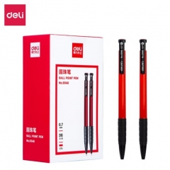 得力(deli)0.7mm紅色按動圓珠筆中油筆 軟膠握手原子筆YZB-6546