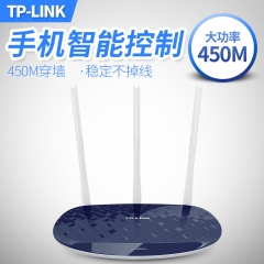 普聯(lián)（TP-LINK）強(qiáng)信號路由器同款TP-886三線無線路由器450兆wifi大功率穿墻王多功能路 TL-WR886N 顏色隨機(jī)