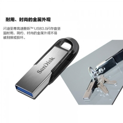 閃迪（SanDisk） U盤 電腦優(yōu)盤 閃存盤 酷鑠CZ73(USB3.0)加密 256GB
