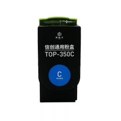 印佳久 TOP-350C青色粉盒 適用奔圖CM7000FDN(智享版)/CP2500(智享版)/CM7115DN