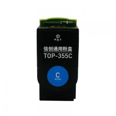 印佳久 TOP-355C青色粉盒 適用奔圖CP2515DN(紅黑雙色)