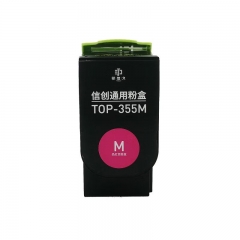 印佳久 TOP-355M金光紅粉盒 適用奔圖CP2515DN(紅黑雙色)