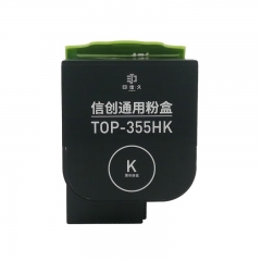 印佳久 TOP-355HK黑色粉盒 適用奔圖CP2515DN(紅黑雙色)