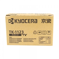 京瓷（KYOCERA）TK-1123 墨粉/墨盒 京瓷1060DN/1025/1125MFP打印一體機(jī)墨粉盒