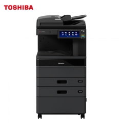 東芝 DP-2528A多功能復(fù)合機 A3黑白網(wǎng)絡(luò)雙面打印復(fù)印掃描 自動輸稿器+雙面器+雙紙盒+工作臺 黑白 雙紙盒 原裝工作臺 USB 復(fù)印